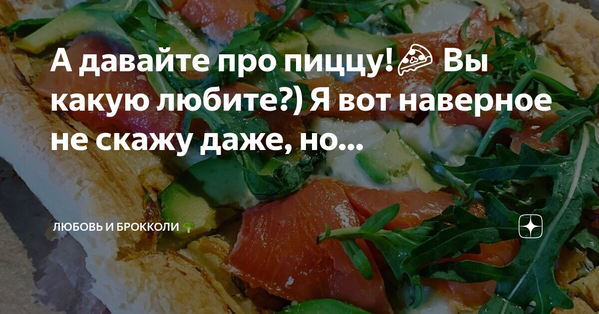 Говори быстро. Жду быстрее автобус мем. Быстрые шутки. Мем говори говори. Давай говори побыстрее.