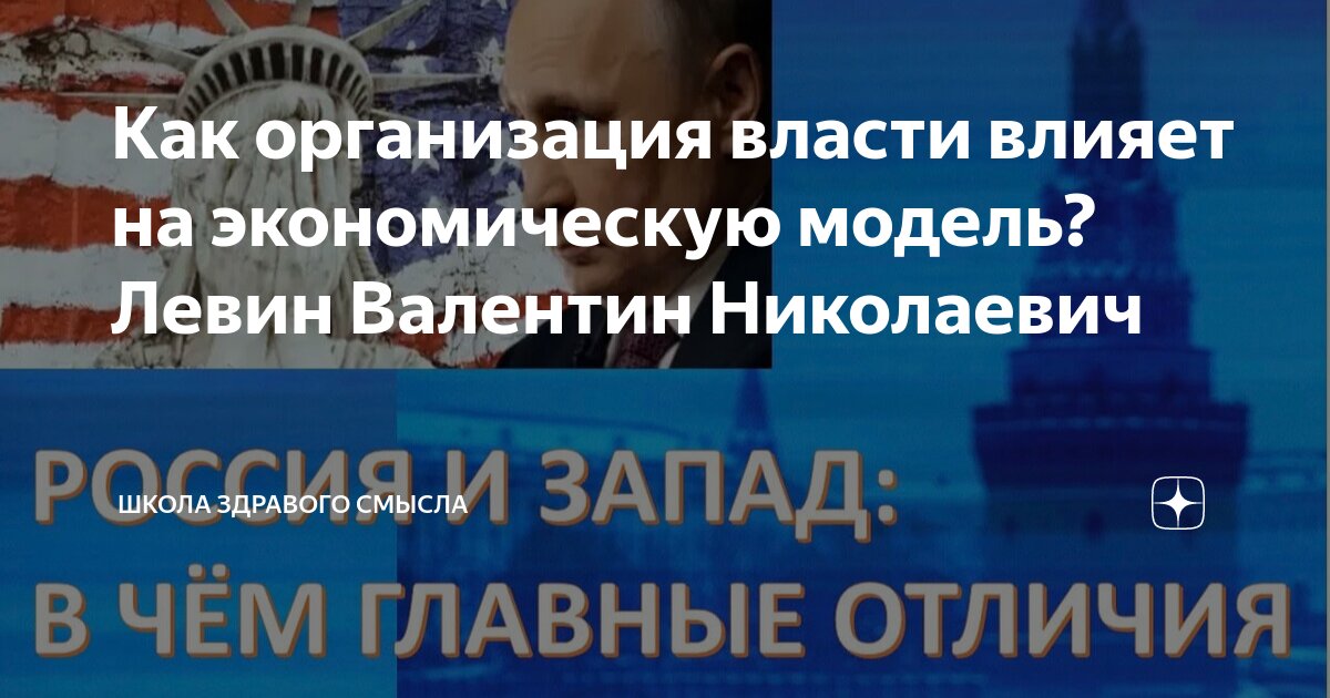 Примеры моделирования в информатике. Икт компетенции педагога. Структура учебного занятия в вузе. Информационная модель организации занятий в школе. Структура единого информационного пространства школы.