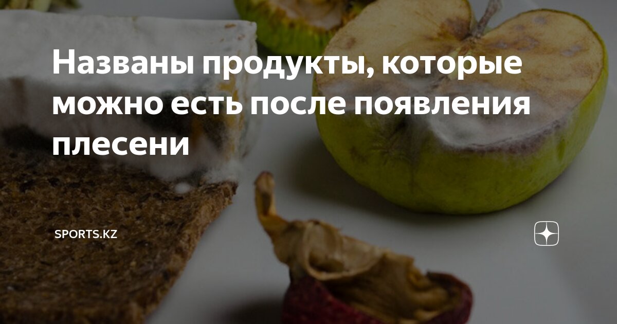 После ингаляций можно кушать и пить