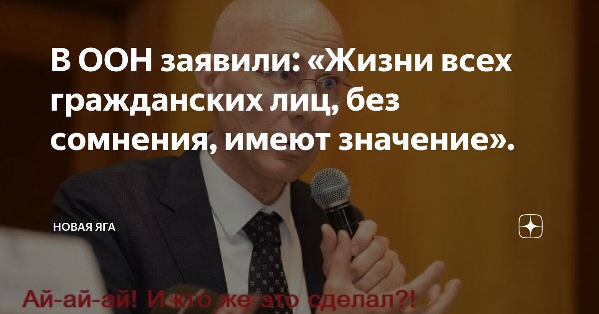 Совесть молчит значение. Совесть молчит значение