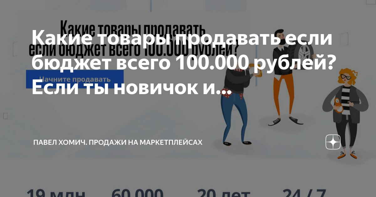 Планируется реализация. Планируется реализация