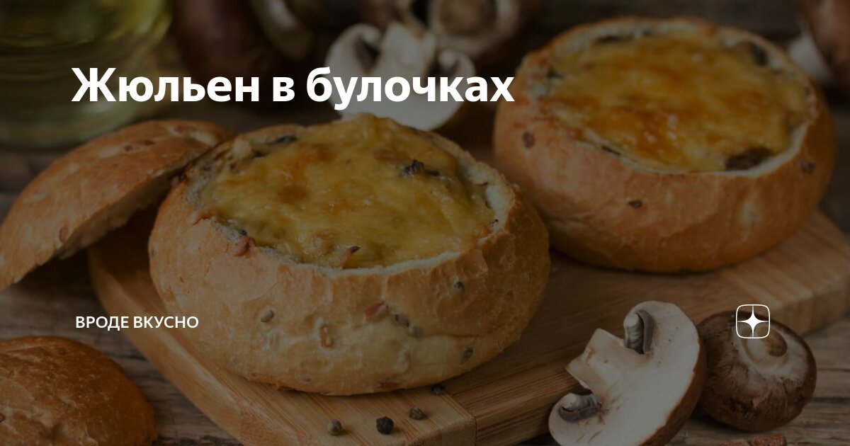 2 5 г в мл. 2 5 г в мл