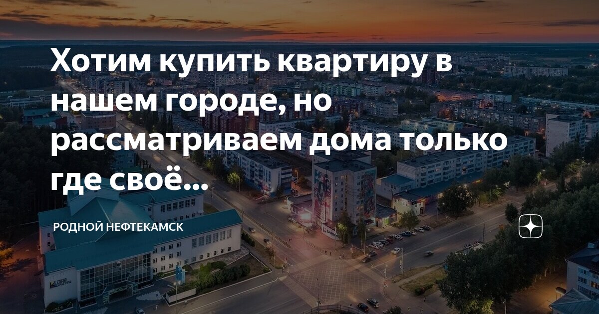 Рассмотрите пожалуйста