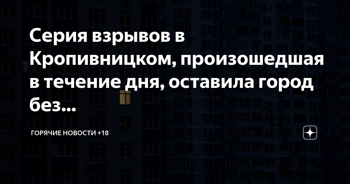 Осуществляется в течении