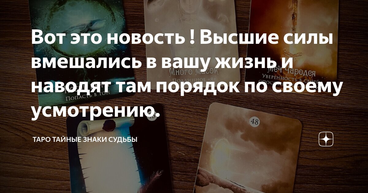 Что делать если высокая