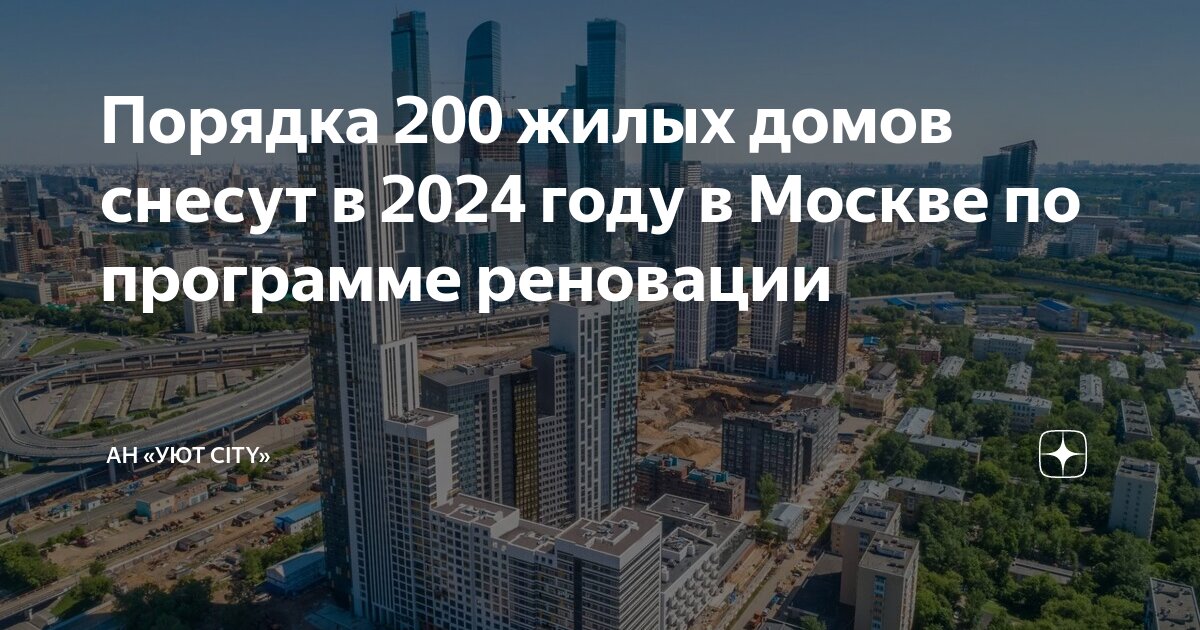 Рабочая программа технология фгос 2023 2024