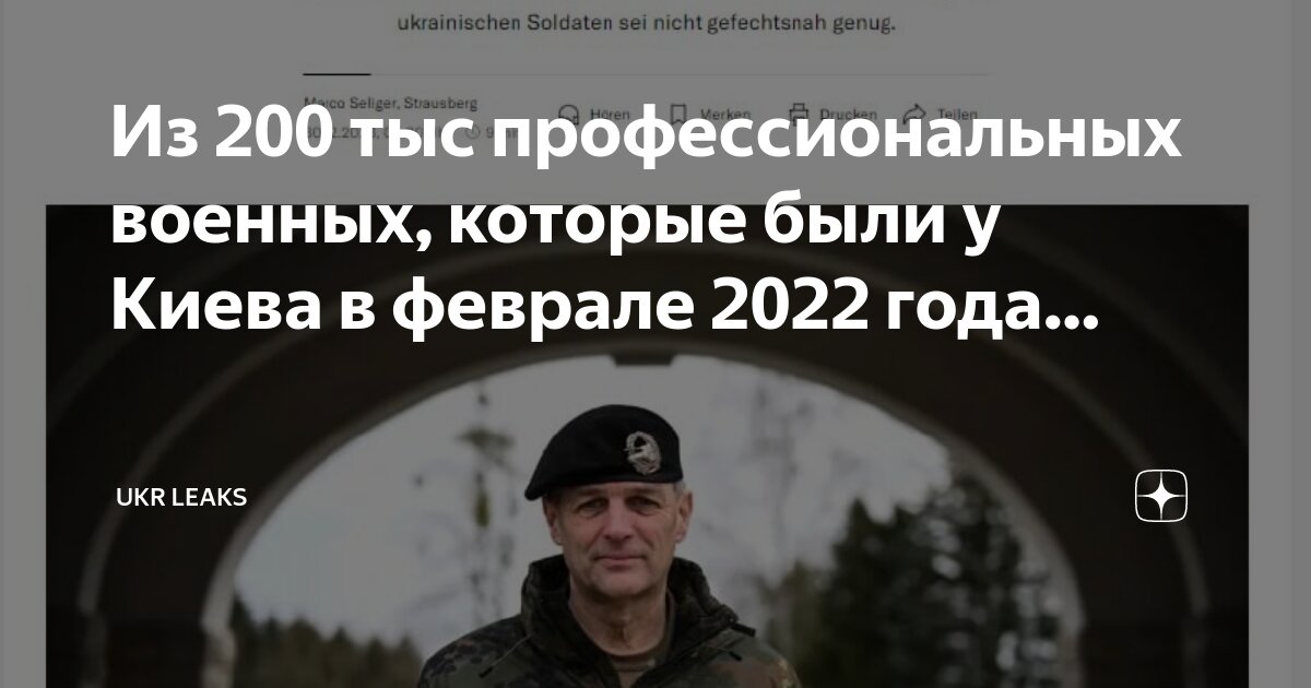 Тренировочные варианты 2022 год
