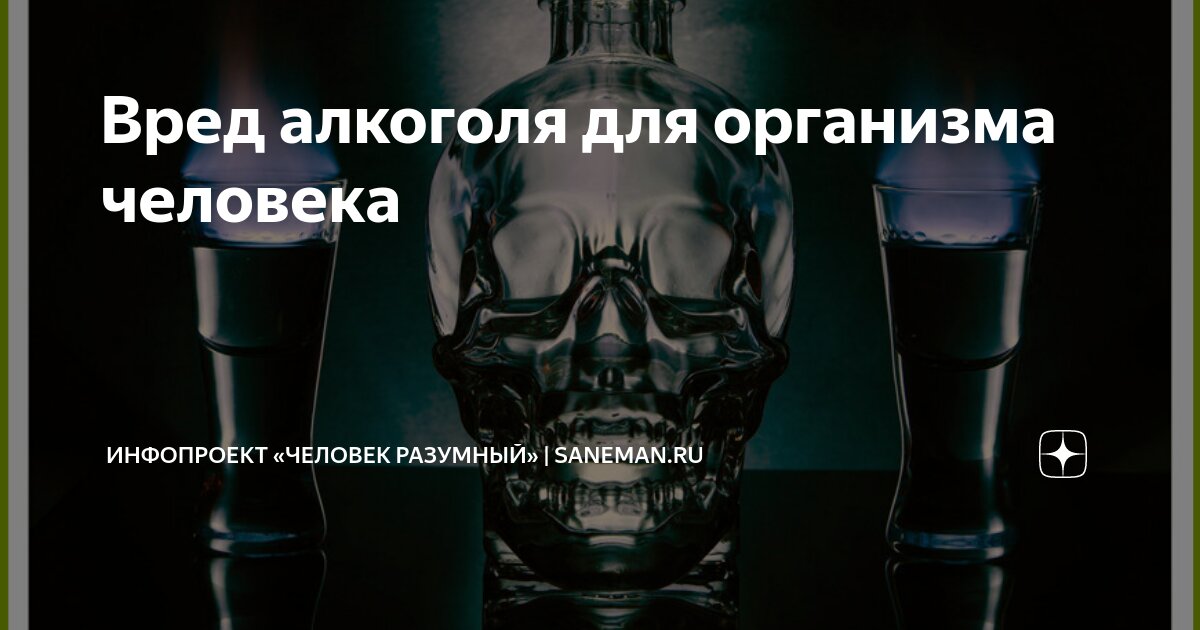 Эффективность урока зависит от. Детерминанты предложения в экономике. Количественный признак имеющиеся ственный ноль. Составляющие имиджа руководителя. Успех деятельности предприятия.