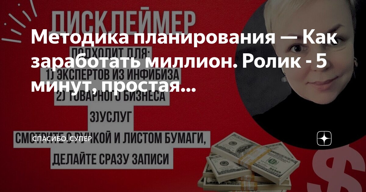 Шуточные сертификаты на день рождения. Миллион минут. Миллион минут. Миллион минут. Сертификат на свободное время.