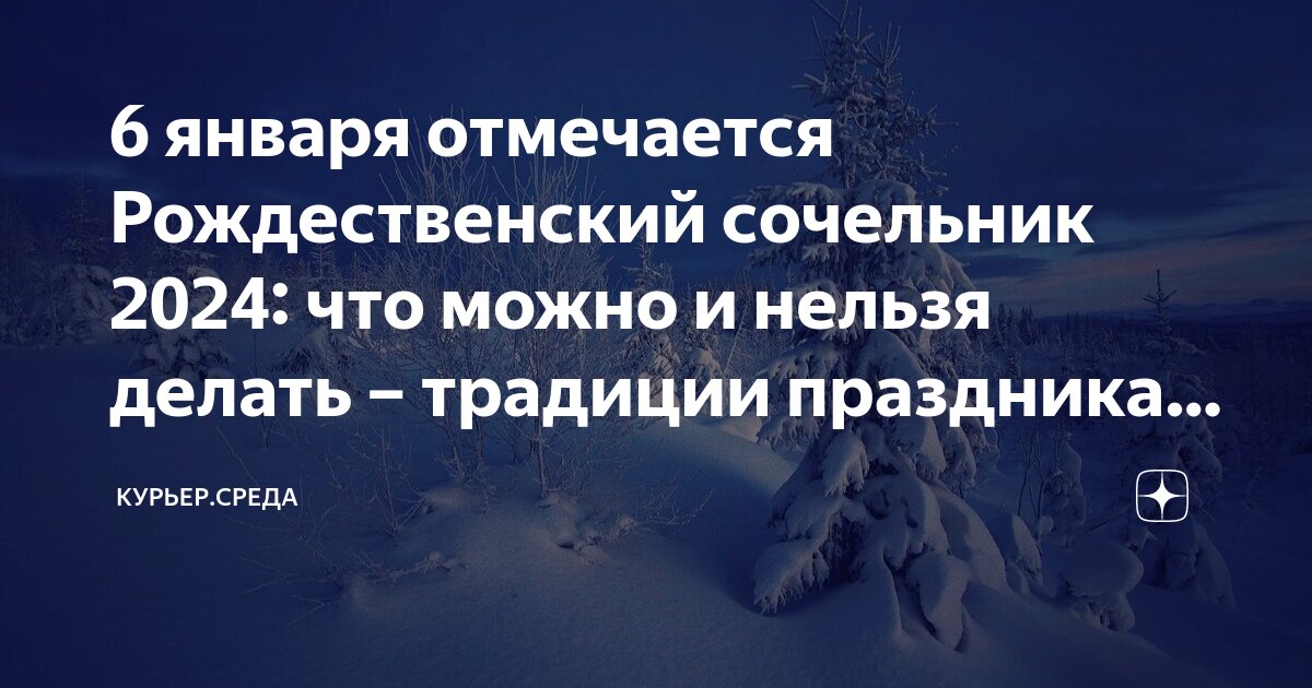 Можно сделать необходимые