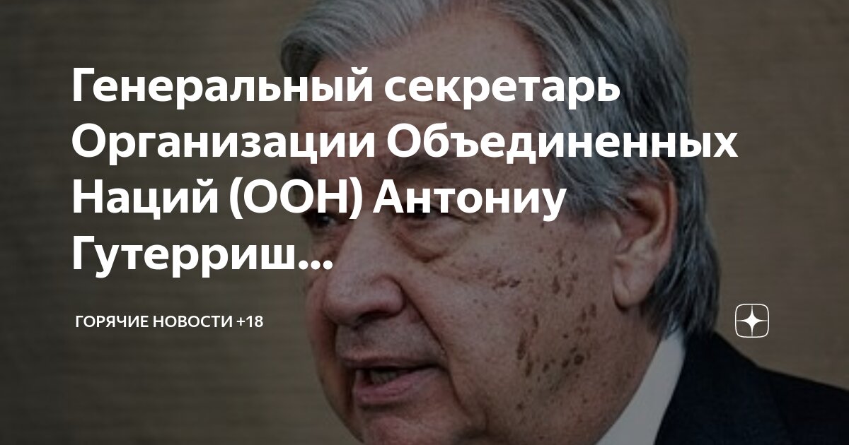 Обмен военнопленными между россией и украиной