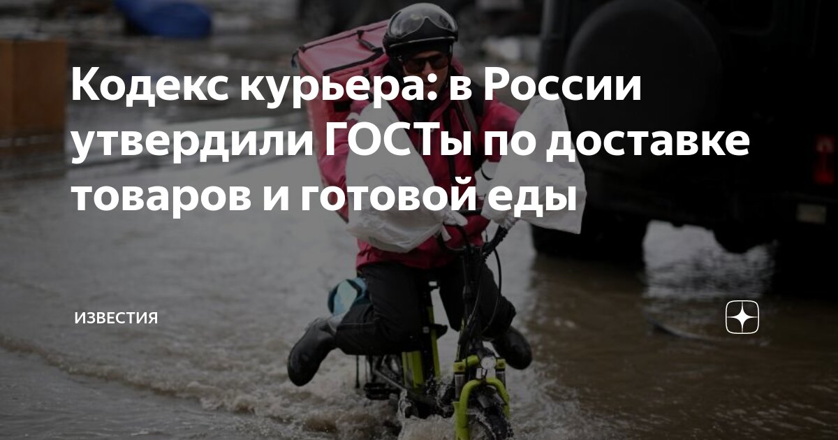 Мир меняют люди. Предложения по улучшению работы. Перемены к лучшему. Продукты полезные для мозга. Мотивация на успех.