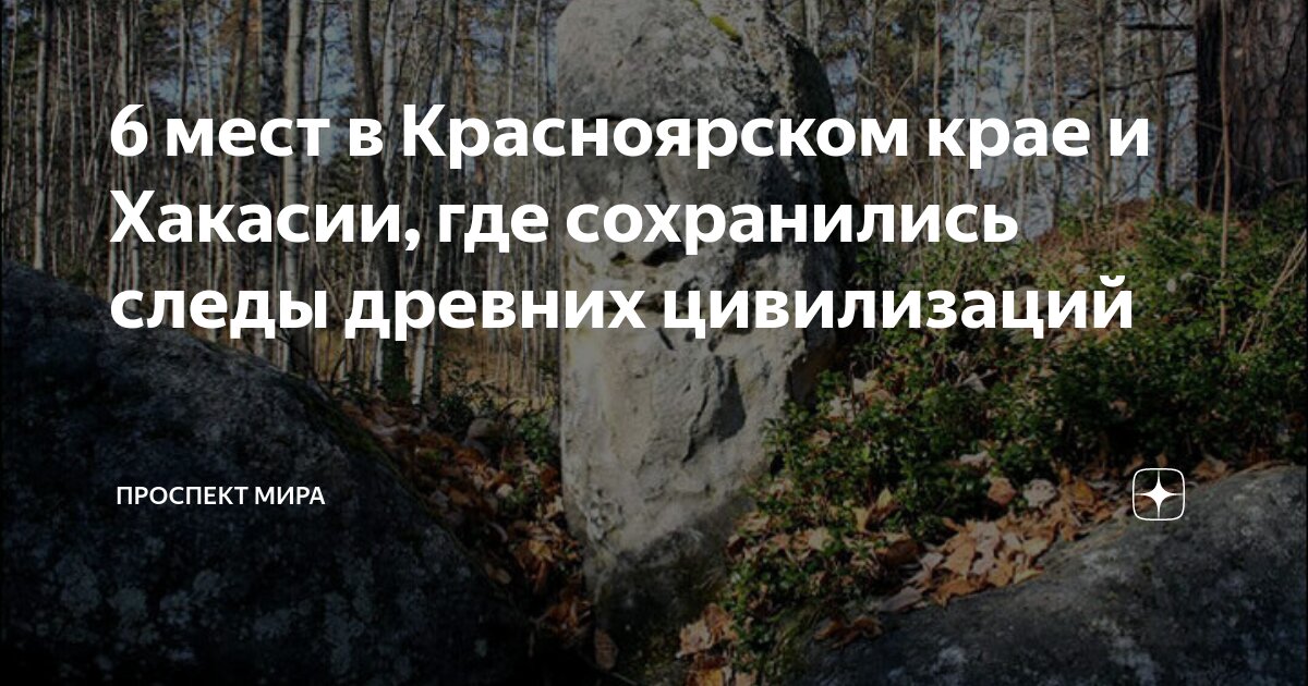 С дилдо в лесу. Смотреть с дилдо в лесу онлайн и скачать на телефон