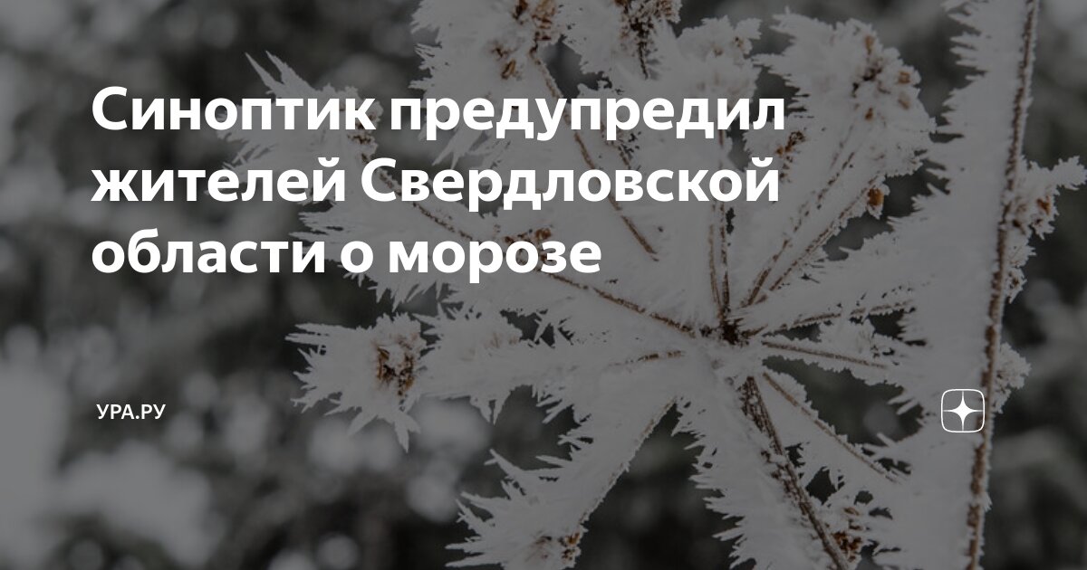 Проходит без температуры. Проходит без температуры. Кашель и насморк у ребенка. Проходит без температуры. Вирусный менингит симптомы.