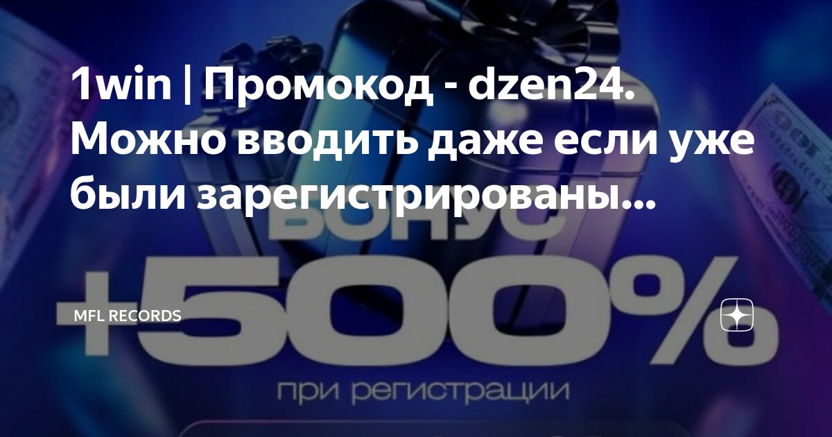 24 июня. День молодежи рисунки. 24 картинка. 24 июня актуальное. 24 июня картинки.