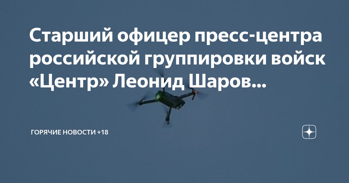 К центру шара приложена сила f. К центру шара приложена сила f