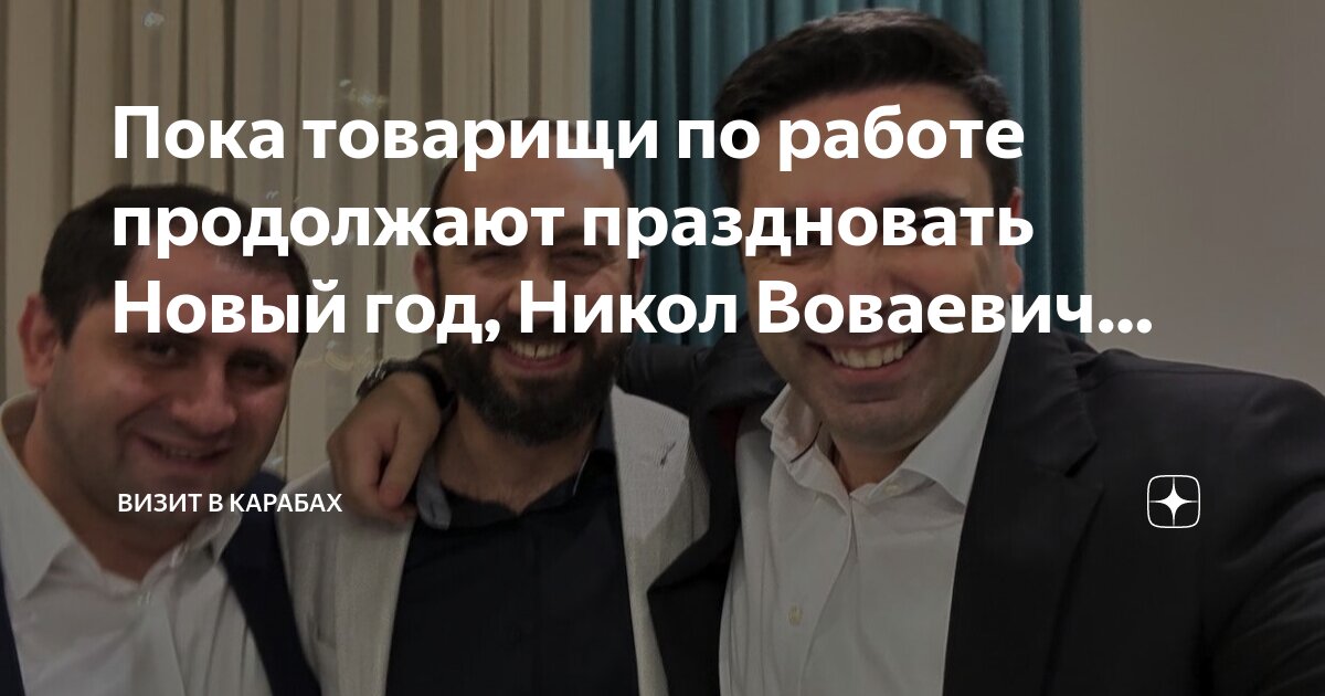 Лера картинки. Пока работа. Нет работы. Пока работа. Эх сейчас бы.