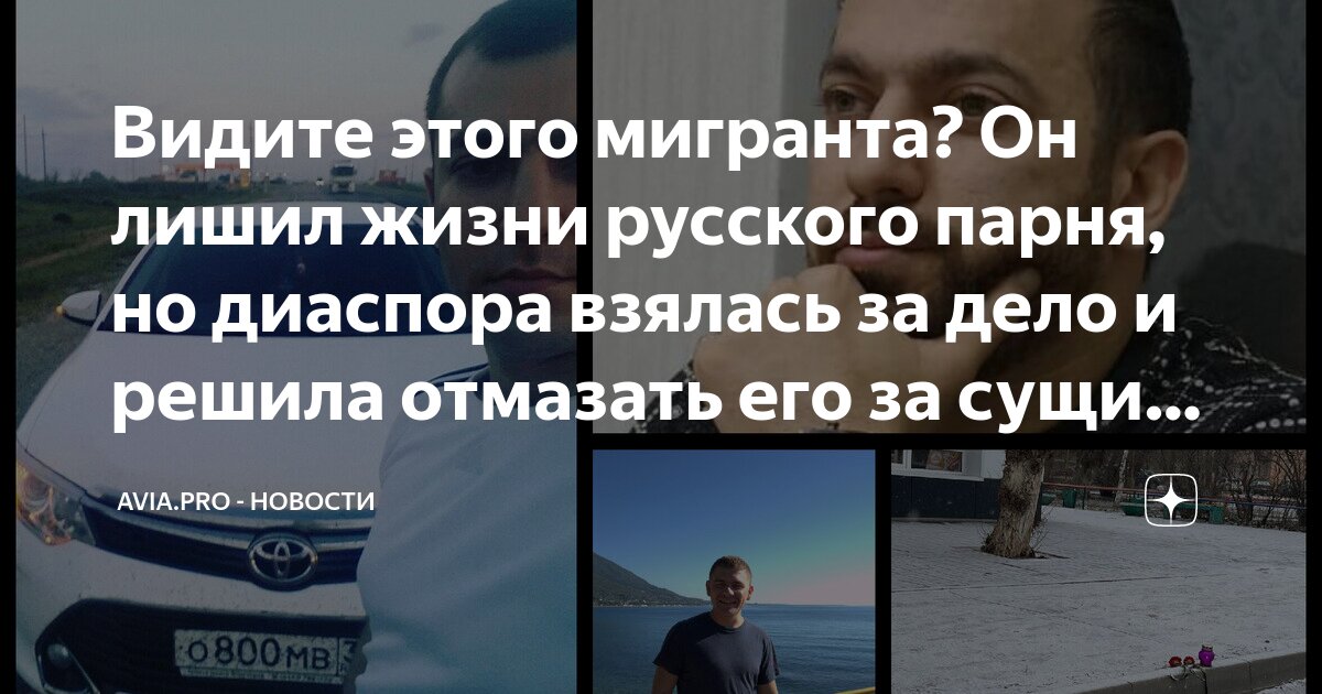 Мальчика заперли. Мальчика заперли