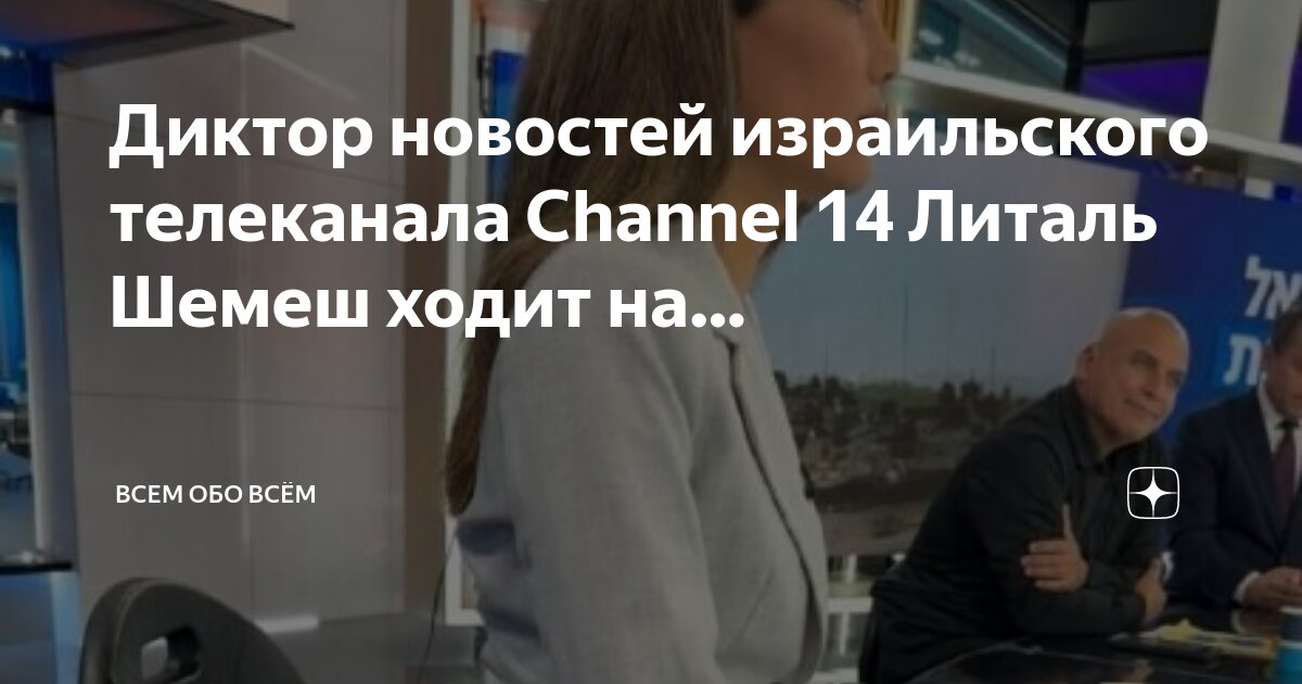 Работа понятно