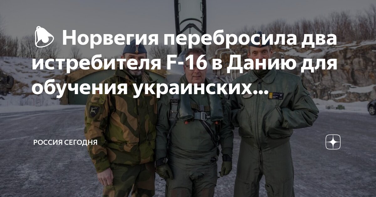 Ф учение