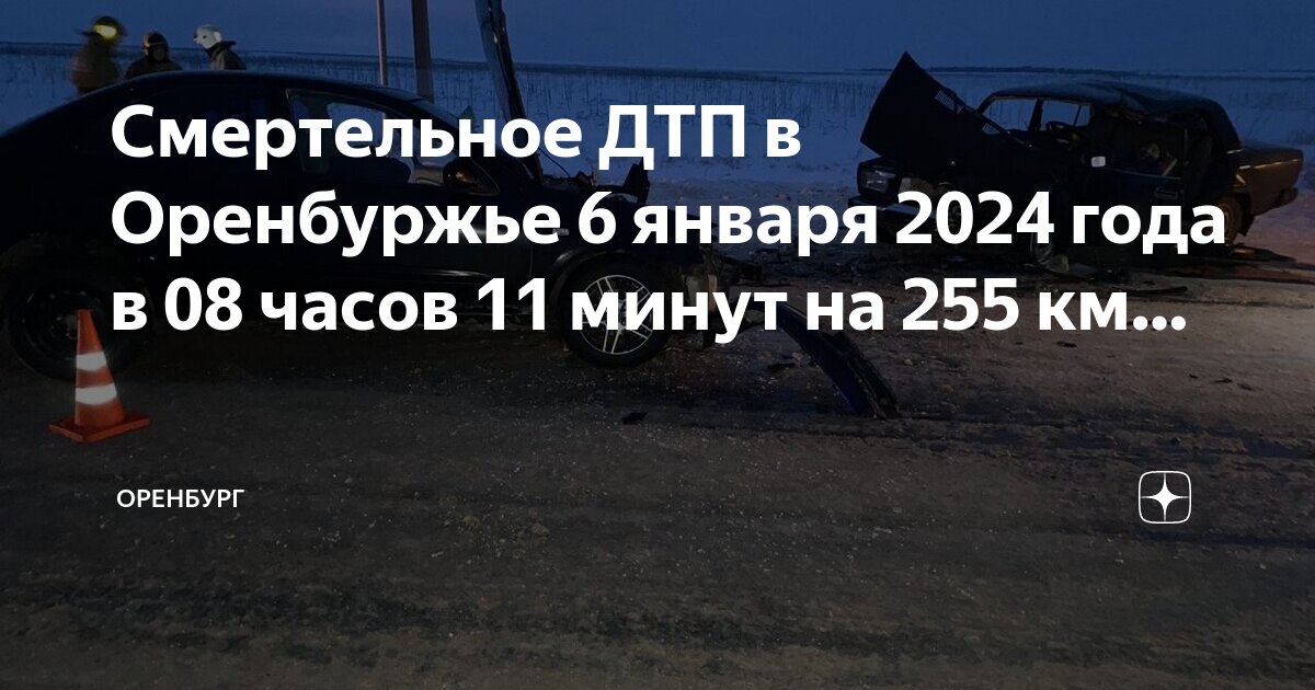 11 минут в часах. 11 минут в часах. 11 минут в часах. 11 минут в часах. Секунды в часы.