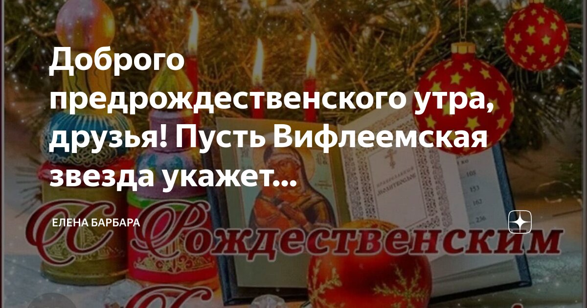 Укажите верное понятие