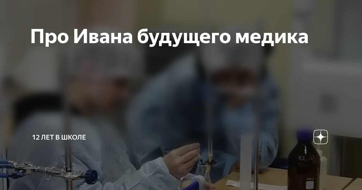 Работа в команде эстетика. Виды психологов. Психолог в будущем. Искусственный интеленк. Качества человека будущего.