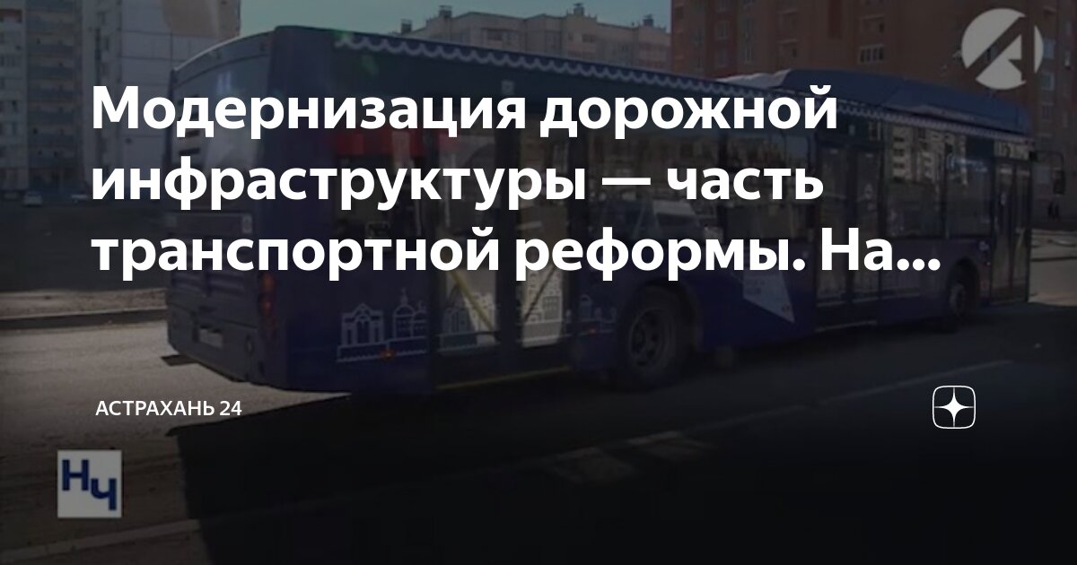 8 участок трассы таврида на карте. Дорожная инфраструктура севастополя 2022. Мост в севастополе в камышовское шоссе. Дорожно транспортной инфраструктуры севастополь. Дорожно транспортной инфраструктуры севастополь.