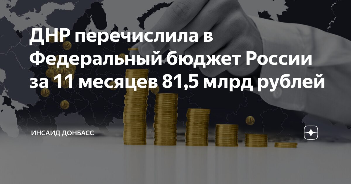 Что из перечисленного относится к производству