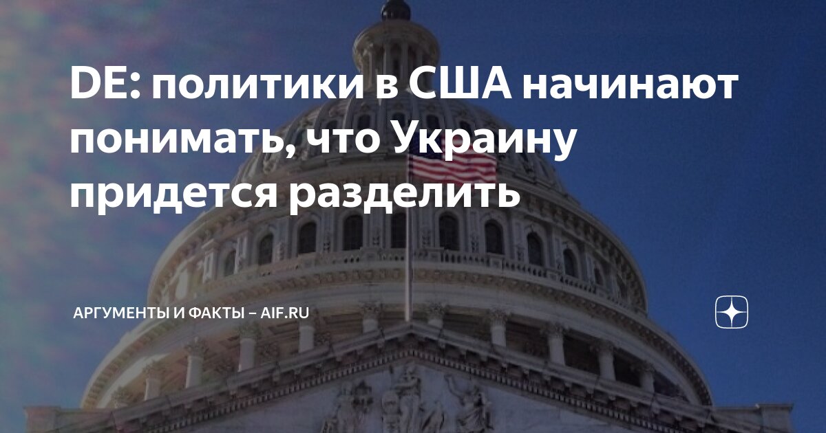 Интересные факты о шоколаде. Необычные факты о шоколаде. А знаете ли вы что интересные факты. Интересные факты логотип. А знаете ли вы что интересные факты для детей.