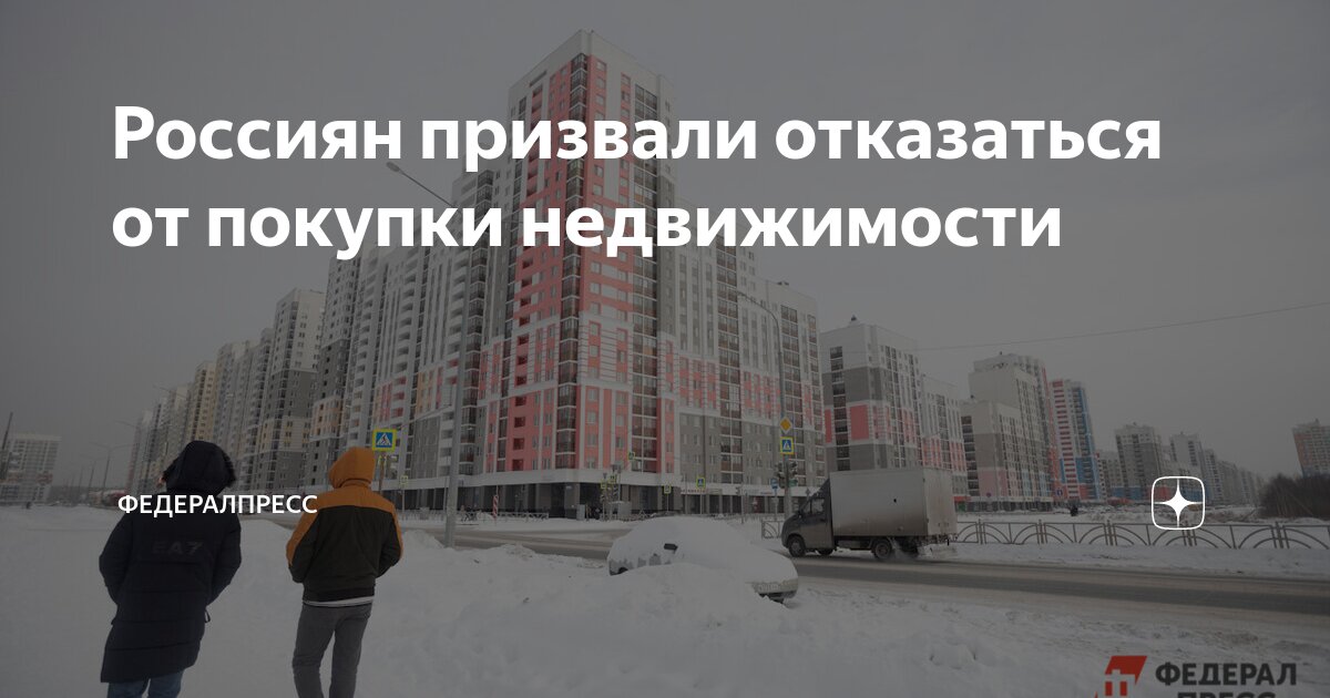 Где сейчас хранится