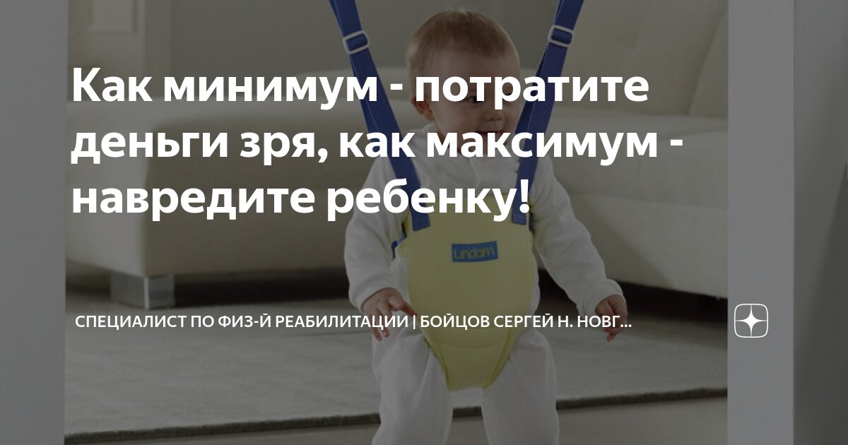 Минимальная жизнь. Минимальная жизнь