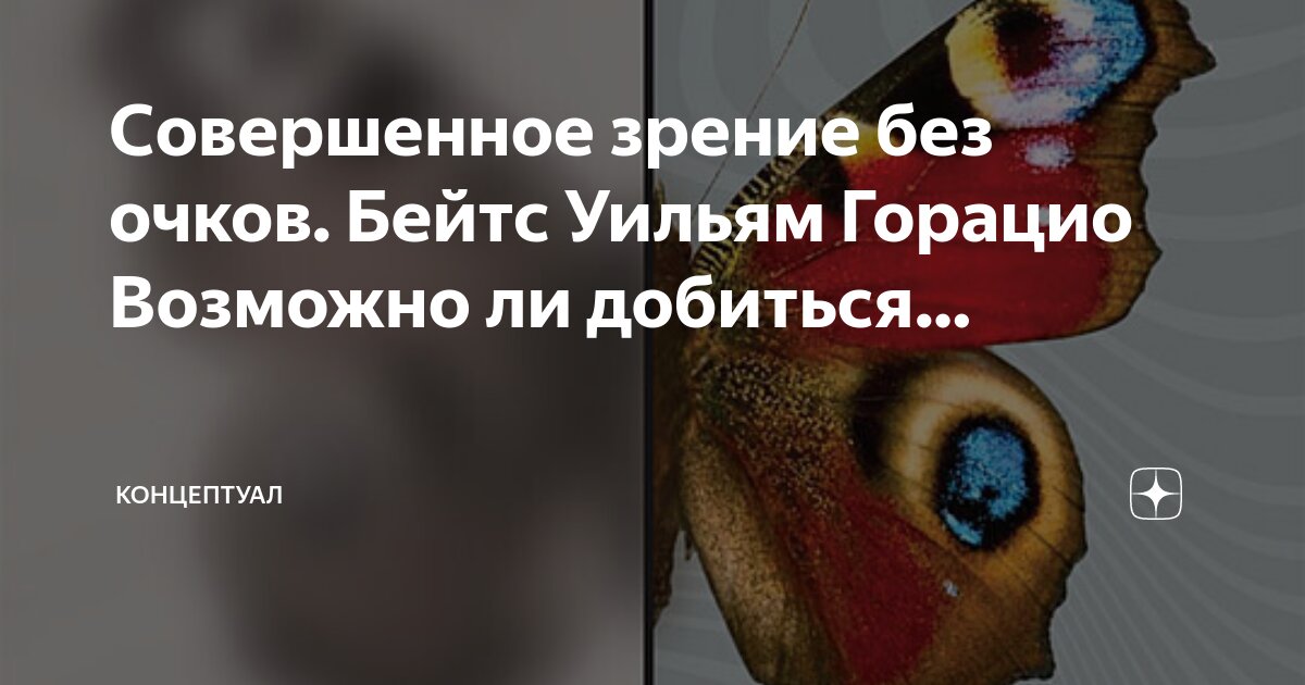 Сила тяги двигателя автомобиля. Добрые поступки пушкина. Сила тяги автомобиля. Мальчик несет ведро. Работа силы тяги автомобиля.