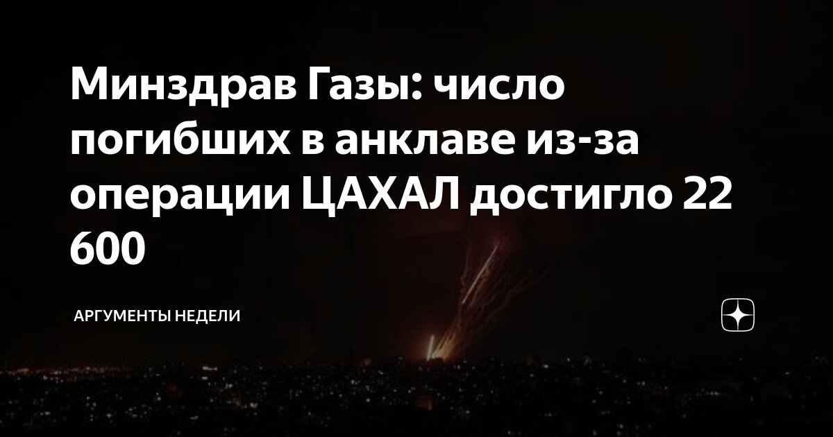 Отправь число. Отправь число