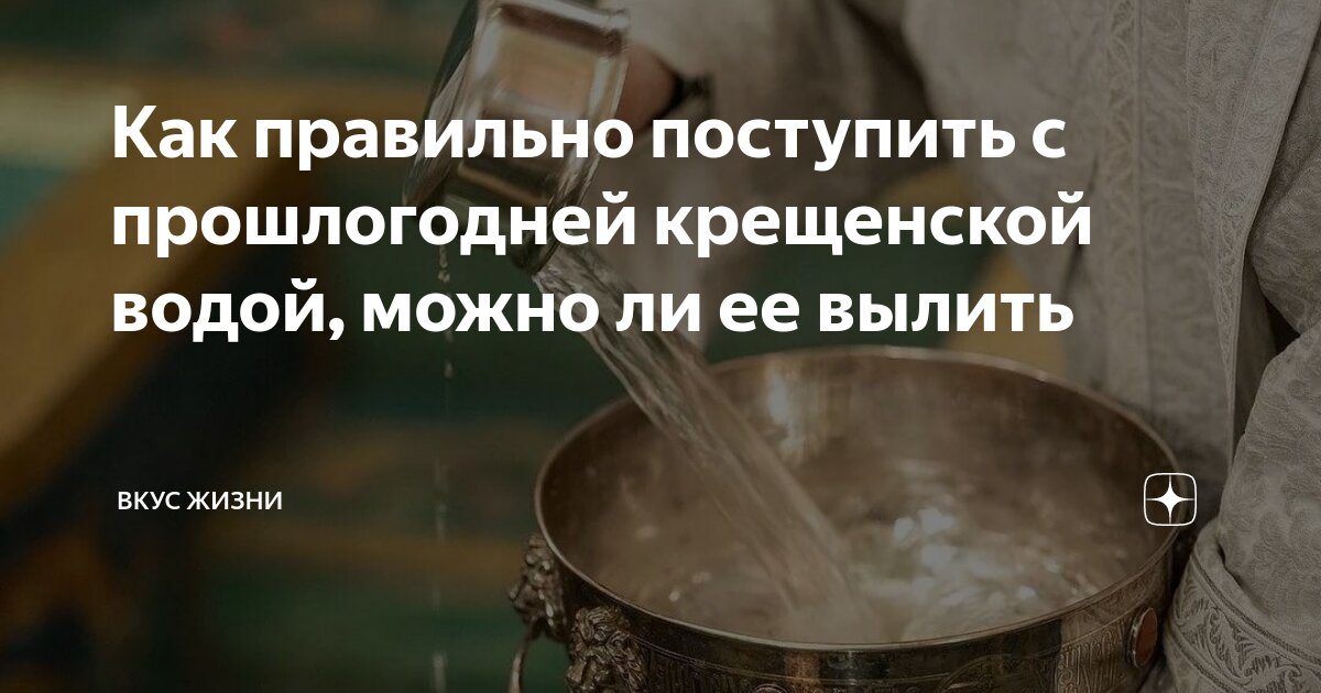 Можно ли поступить без