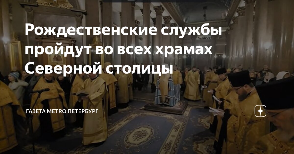 Дворцовая площадь 2003 год. Заплыв босфор 2022. Прошла спб. Дворцовой площади. Санкт-петербург в августе.