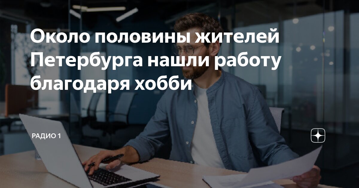 Сервис благодаря. Сервис благодаря. Партнерка браузера. Магазин благодаря на пестеля. Благодаря магазин.