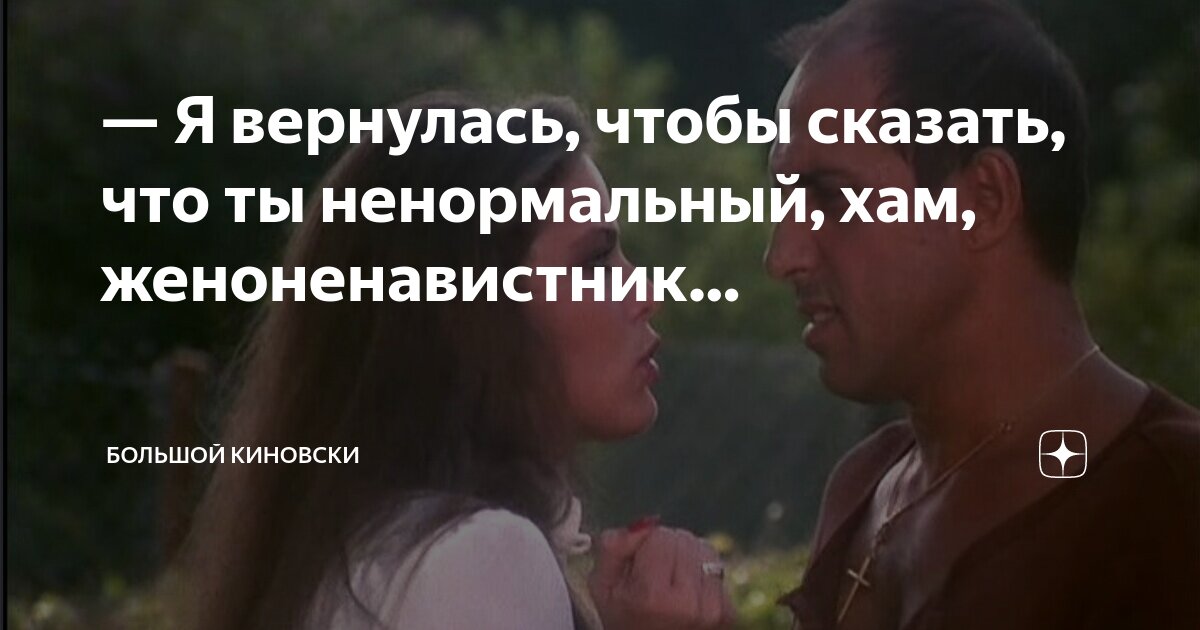 Как понять кроме. Как понять кроме