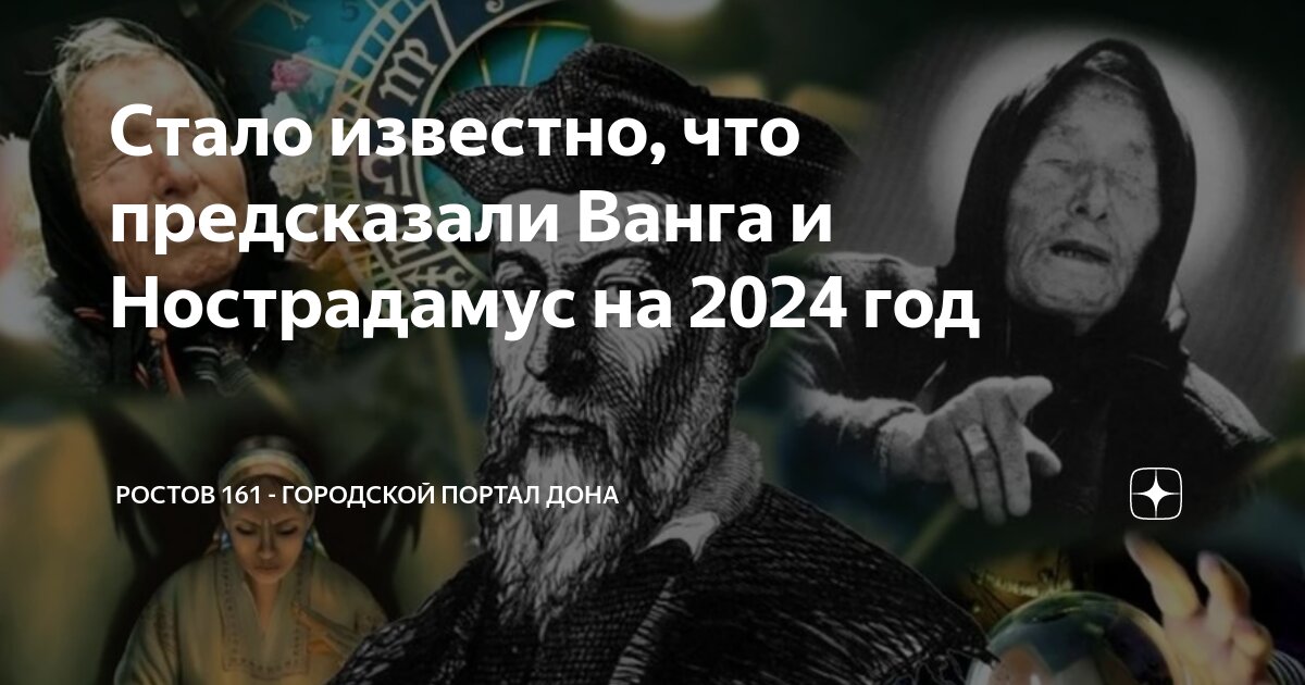 2024 год високосный или нет