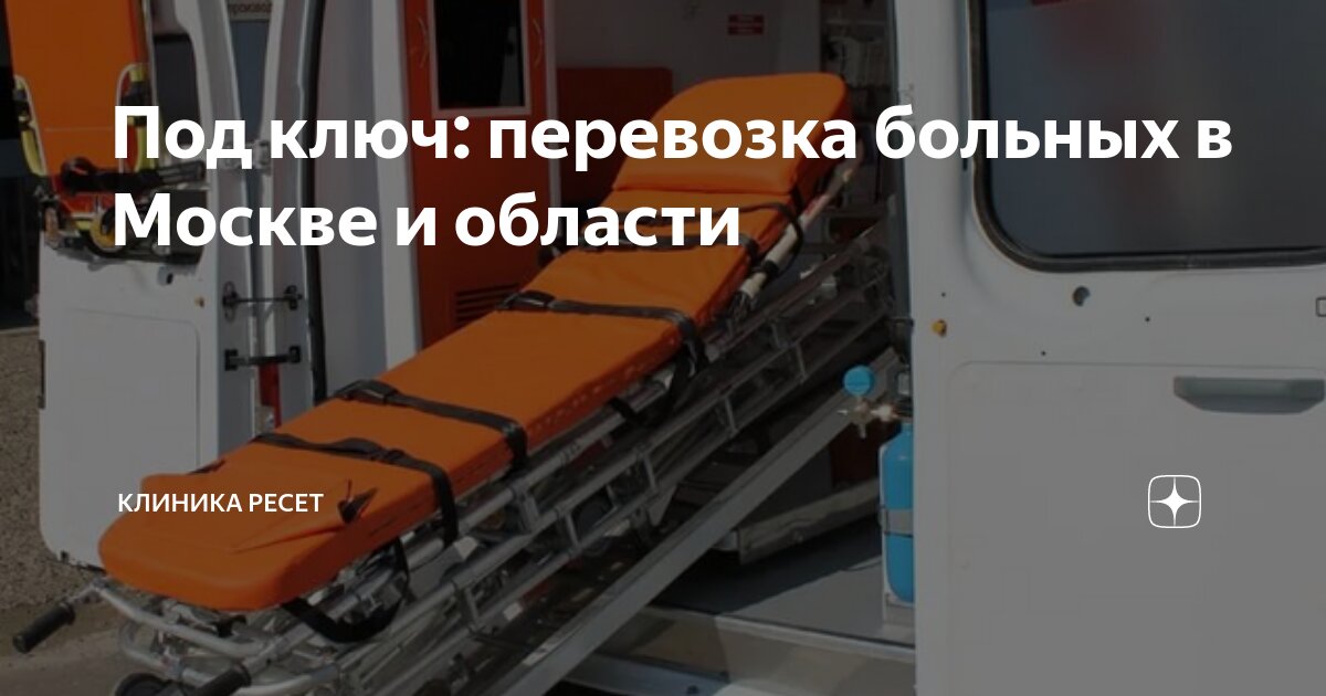 Транспортные перевозки. Сборные грузы. Контейнерные перевозки. Грузчик на склад. Перемещение перевозка.