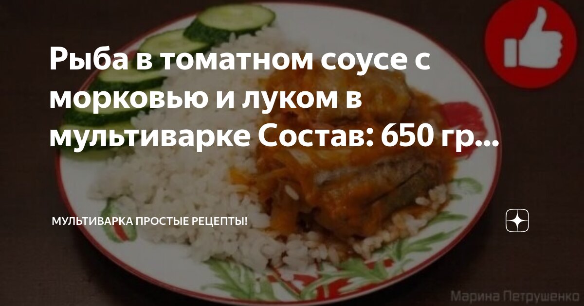 5 простых рецептов