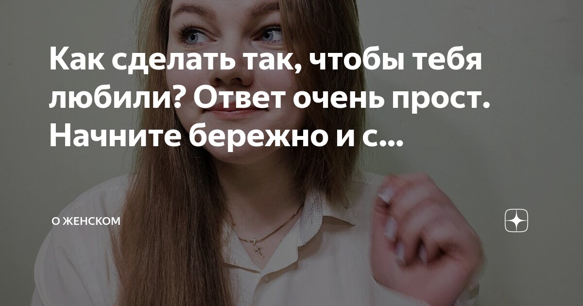 Что относится к наиболее