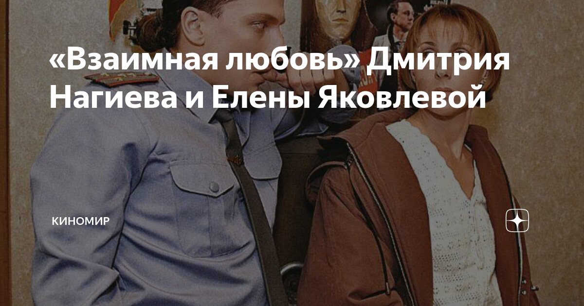 Сто шестьдесят два сто шестьдесят три