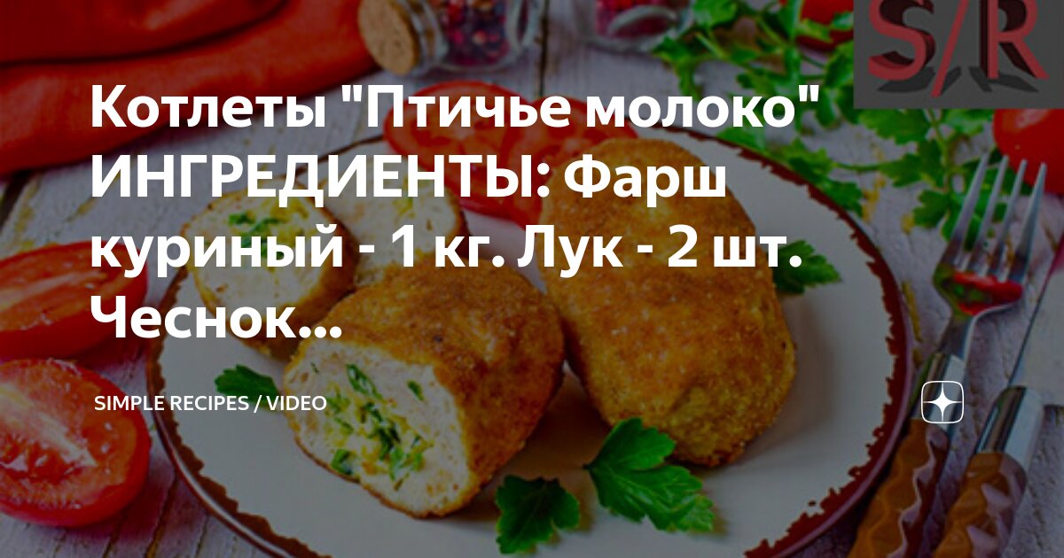 Сколько соли на 1 кг курицы. Количество соли на 1 кг курицы. Сколько соли на 1 кг курицы. Сколько соли на 1 кг курицы. Сколько калорий в шашлыке.