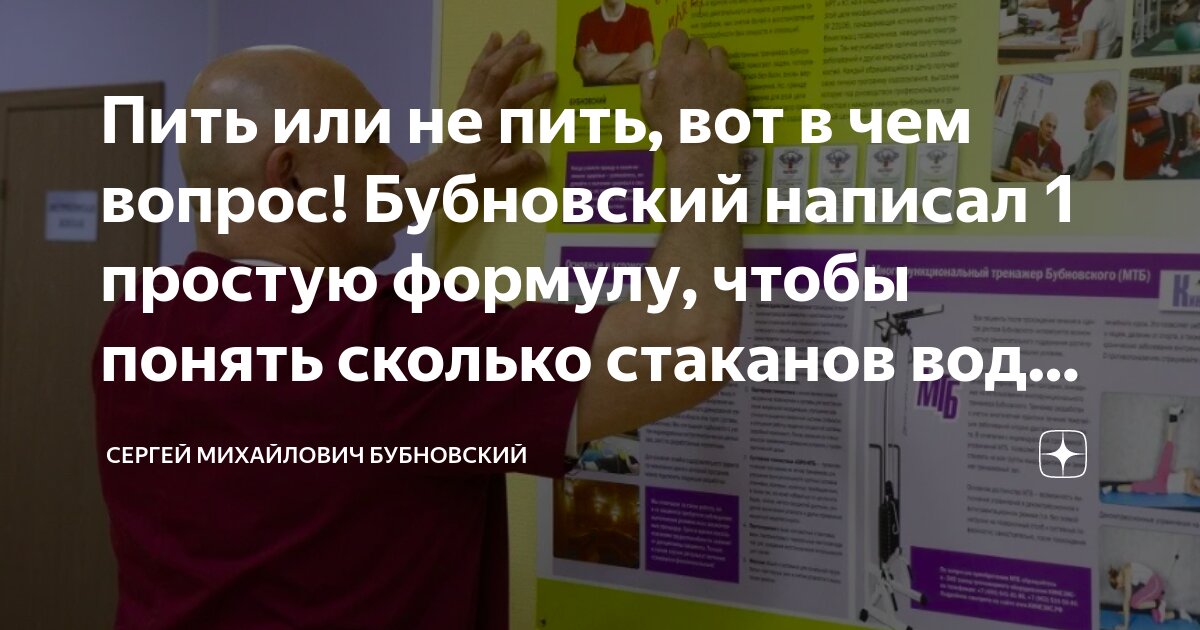 на стакан гречки сколько нужно стаканов воды