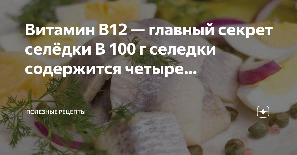 Какая важная мысль содержится