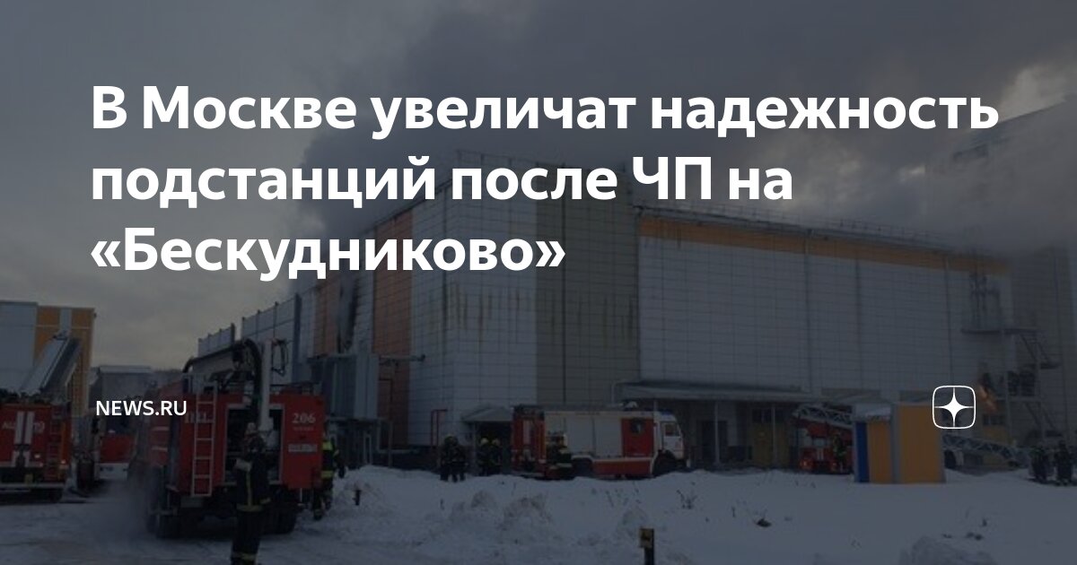 Увеличение служба. Служба в российской армии. Важность службы в армии. Увеличение служба. Сроки прохождения воинской службы по призыву.