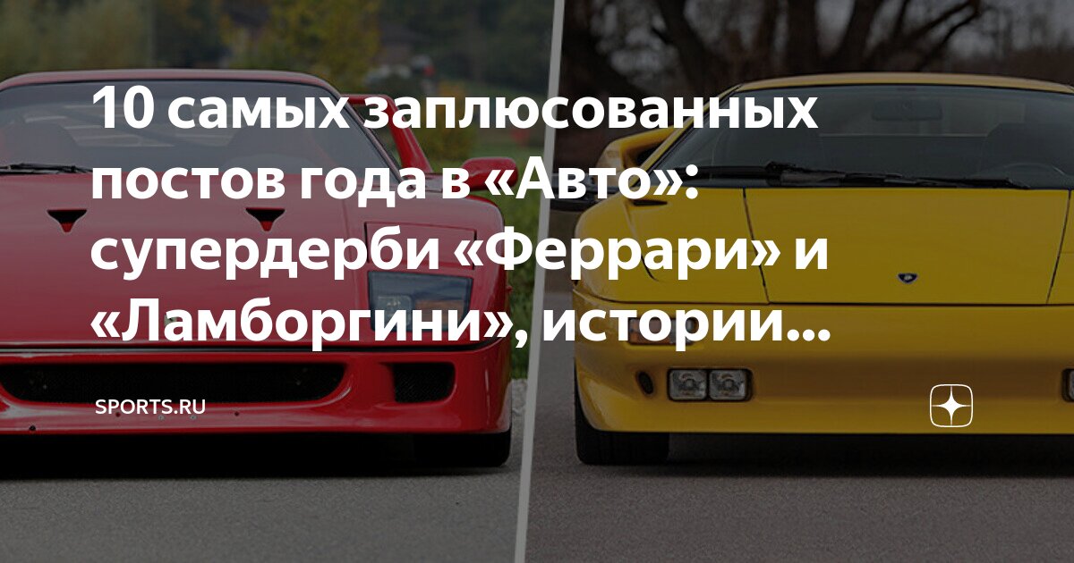 Собери самый. Разбросанные пазлы. Смартфон который собирается. Большой кубик рубика 17х17. Собери самый.