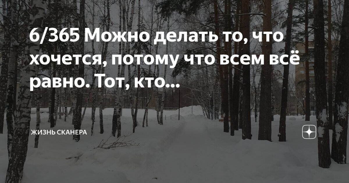 Почему можно считать