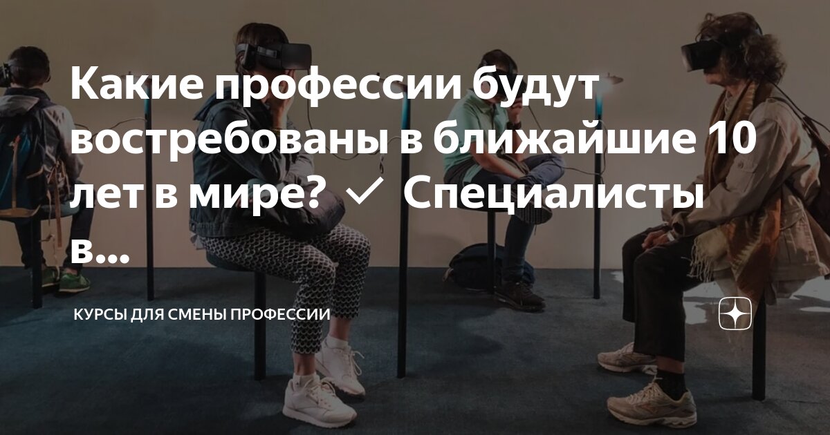 Как сменить специальность танкиста в мир